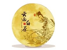 2021 MENG SONG BAI CHA - cru (Pu erh blanc)